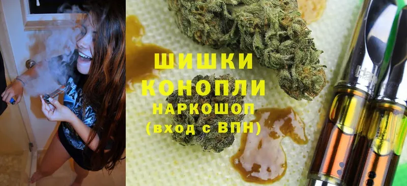 купить   Жигулёвск  Бошки марихуана LSD WEED 